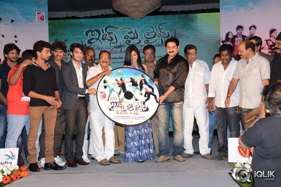 Its-My-Life-Movie-Audio-Launch